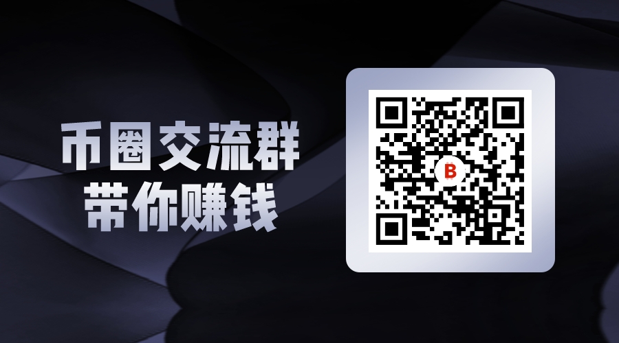 未来5年数字加密货币市场将会有什么变化？