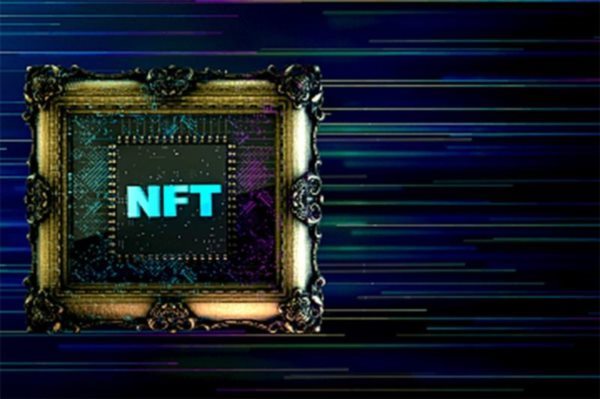 NFT是数据加密的价值钱包吗？NFT的价值体现在什么方面