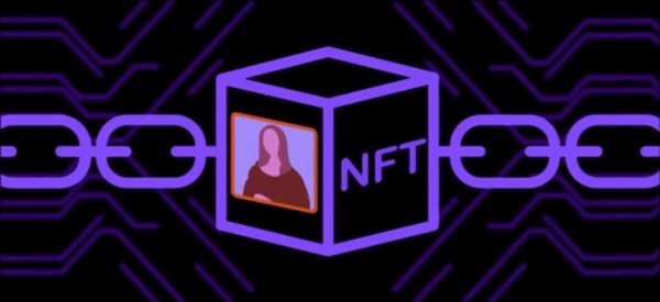 NFT为什么有人质疑，是不是一项新的比特币？如何理解