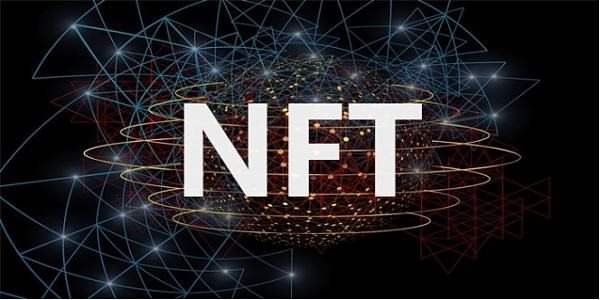 NFT的唯一特性是取决于市场上的什么因素？