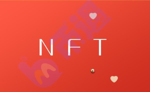 去中心化NFT区块链新项目的代表是什么？