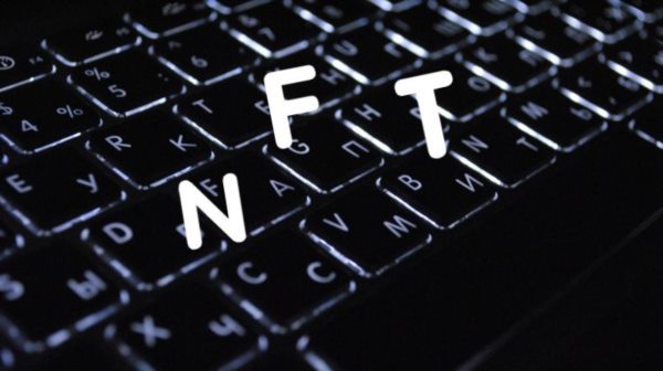 数字艺术收藏品的NFT市场信息透明度对于信息有何作用