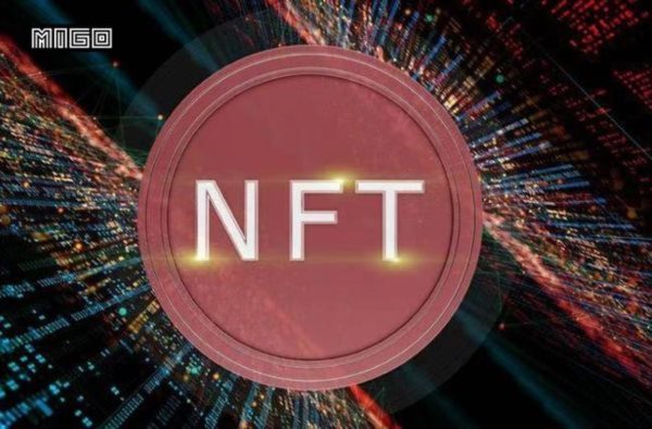 NFT为什么比加密行业还要火爆，什么是NFT