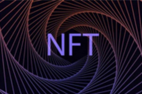 NFT中国官网：透析NFT数字藏品众生相
