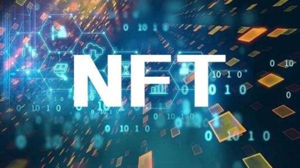 NFT在加密数字资产的领域中是怎么挖矿的？