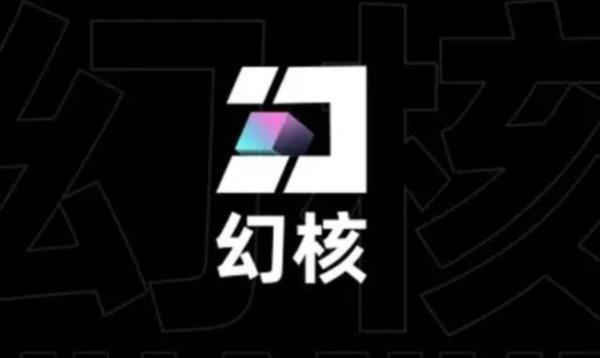 有哪些公司3月份发布了新的NFT项目？