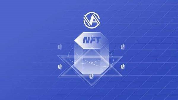 NFT资讯：数字藏品元宇宙产业链在国内有政策支持吗？