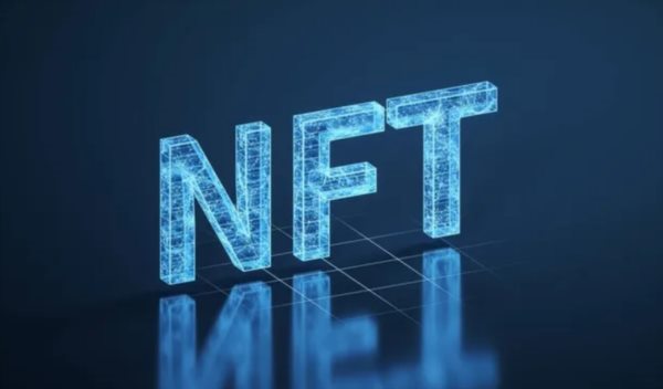 廉价交易NFT数字藏品是违法的吗？NFT数字藏品怎么交易合法