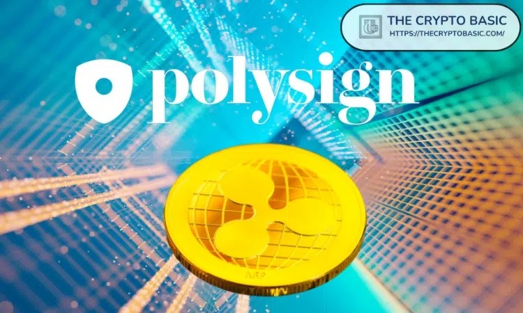 RIPPLE首次公开募股前的股票是否会受到POLYSIGN的影响