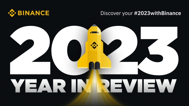 重温您的 #2023withBinance