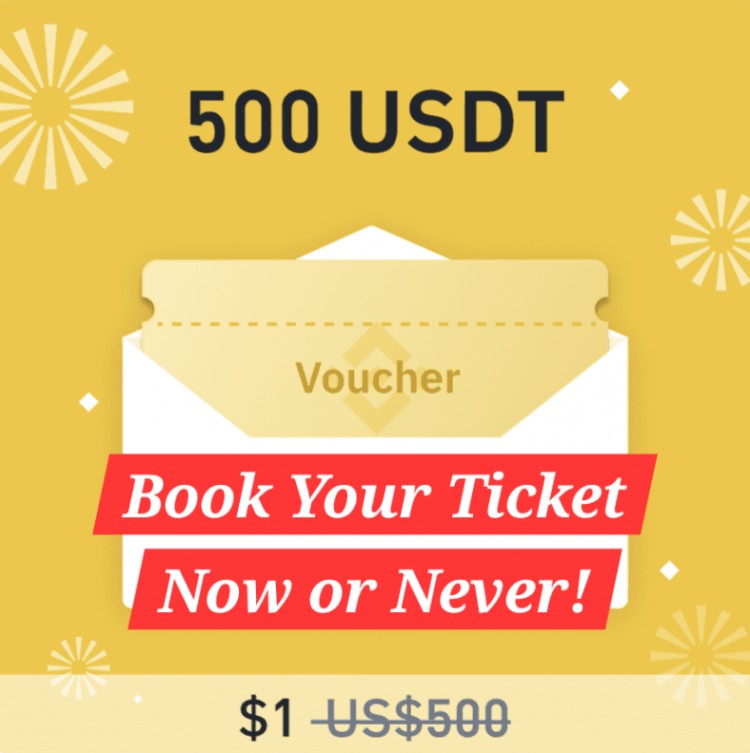 币安1美元游戏赢取500 USDT，释放您的运气