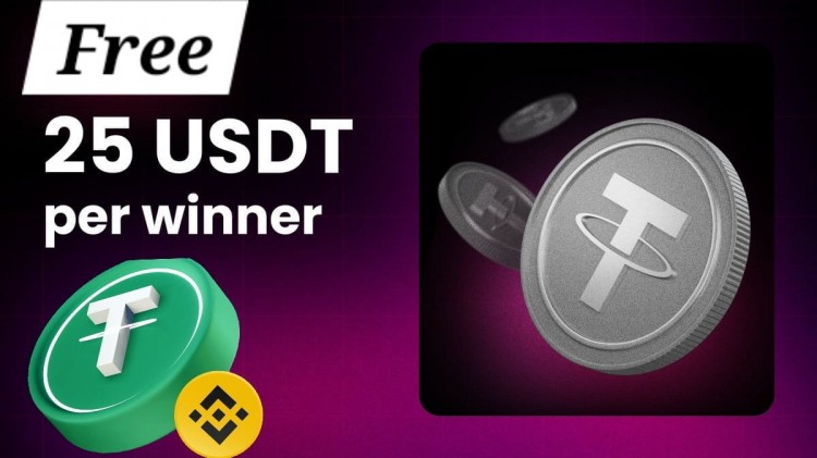 冬季优惠：币安每位用户免费领取 25 USDT 赶快行动吧