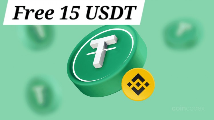 免费领取15USDT机不可失