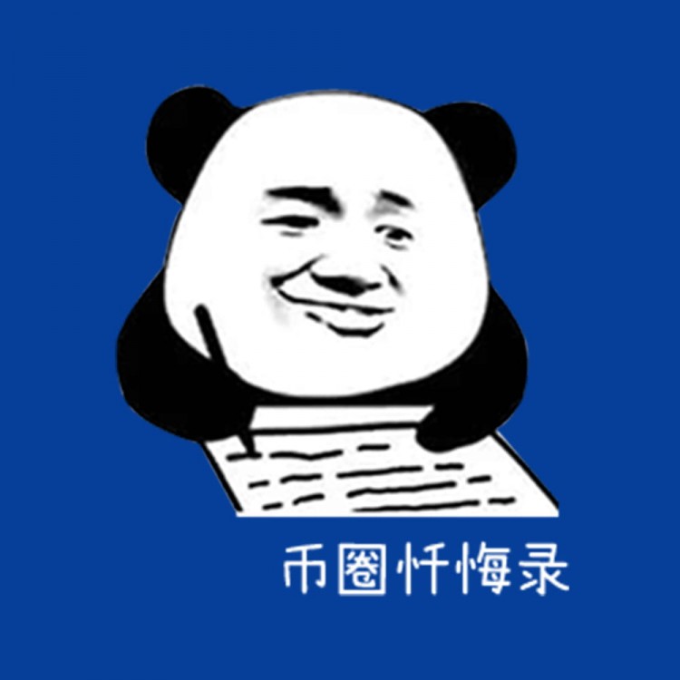 加强隐私保护——私钥存储