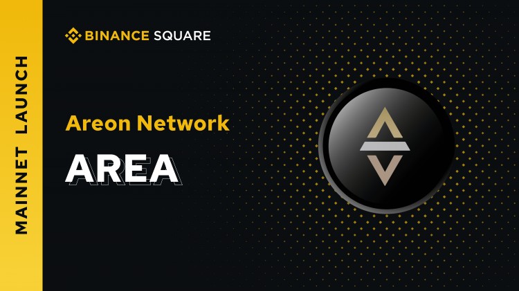 Areon Network 主网将于 1 月 12 日上线！！