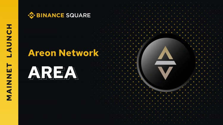 AREONNETWORK主网将于1月12日上线