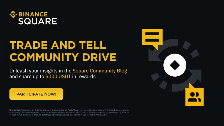 Trade and Tell Community Drive：释放您的交易见解并解锁高达 5,000 USDT 的奖励