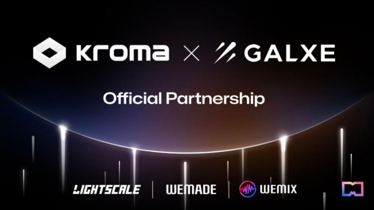 GALXE宣布与KROMA建立战略合作伙伴关系