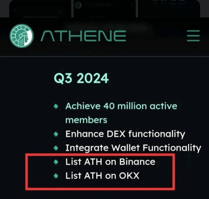 Athene Launching on Binance and OKX