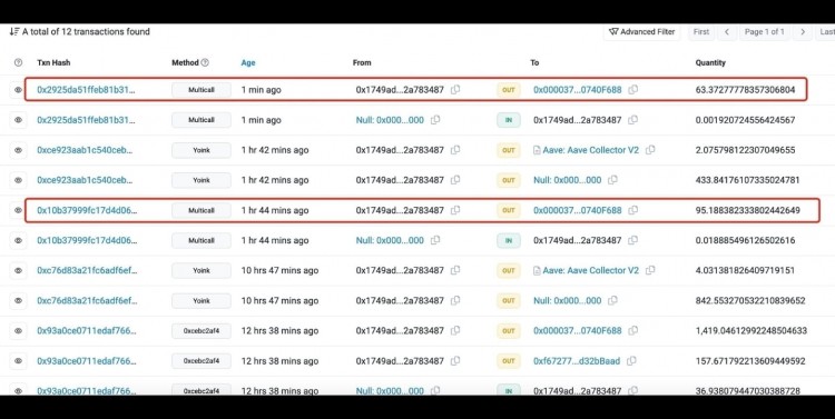 受害者再次损失158 ETH