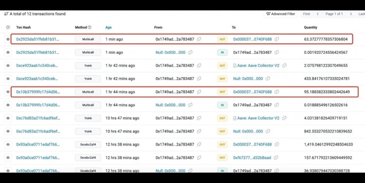 受害者再次损失158ETH