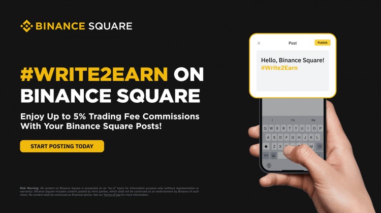 Binance Square #Write2Earn：通过您的 Binance Square 帖子享受高达 5% 的交易费佣金！
