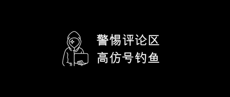 WEB3CAFF每日精选市场风向周评如何定价非理性市场的项目公允估值SOLANA生态发展历程一览