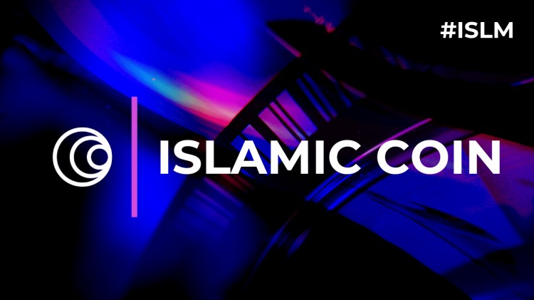 伊斯兰硬币ISLM为全球穆斯林社区提供支持