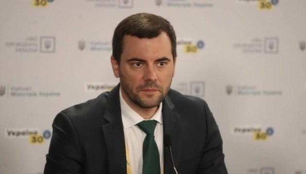 UKRAINIANMPINVESTIGATEDOVERCRYPTOCURRENCYOWNERSHIP