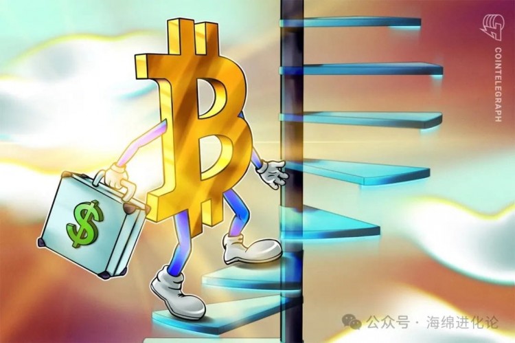 由于对比特币兴奋结束的警告，BTC价格接下来将达到5.54万美元