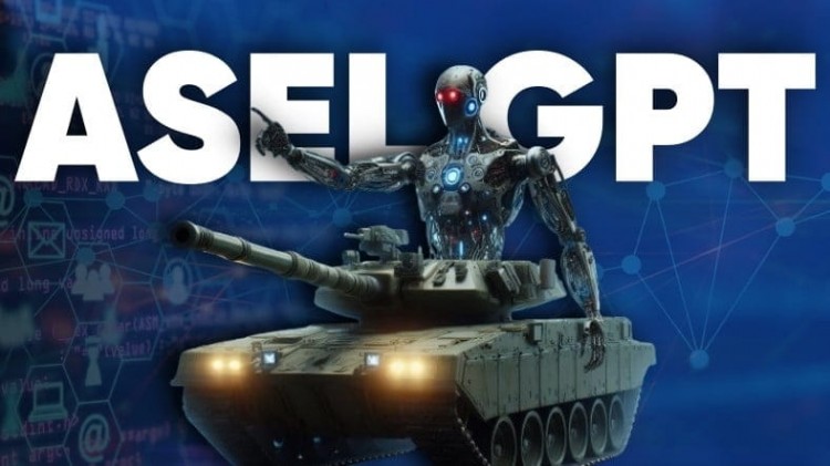 ASELSAN推出ASELGPT土耳其国防创新