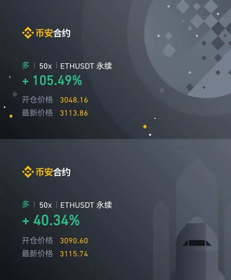 ETHEREUMPRICEUPDATEZHONGLIANGSTRIKESAGAIN