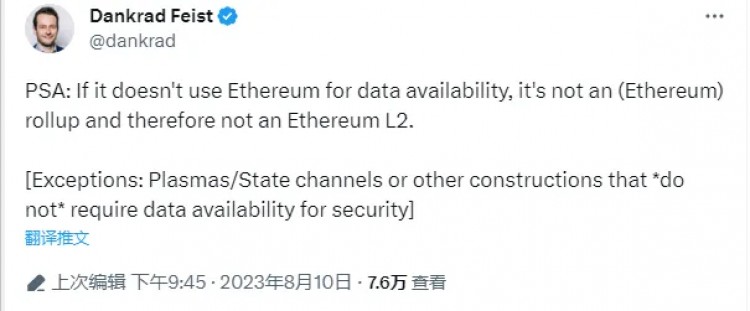 HTX研究哪个项目将引领发展议程领域DA战争分析背景生态系统