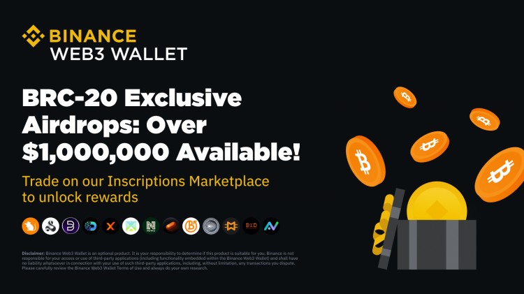 Binance Inscriptions Marketplace 空投：交易分享价值超过 1,000,000 美元的奖励！