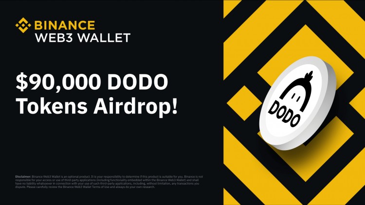 Binance Web3 钱包空投：价值 90,000 美元的 DODO 等你来拿！