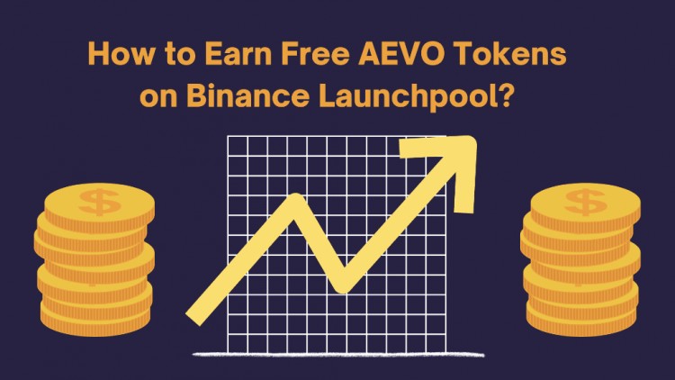 如何在币安 Launchpool 上赚取免费 AEVO 代币？