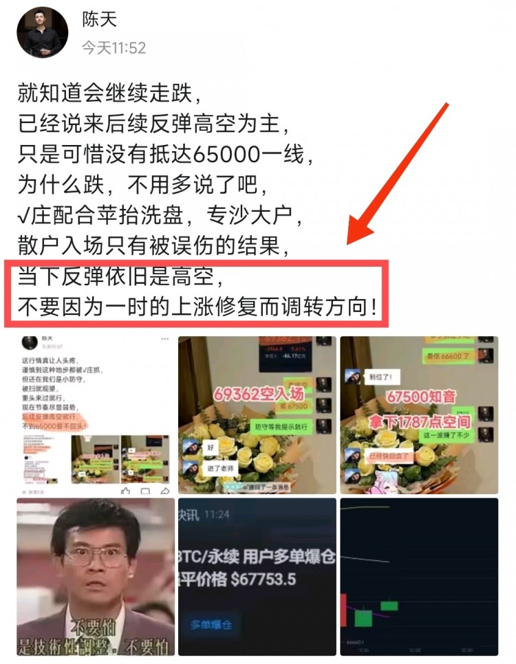 <a title='注册并实名送比特币' href='https://okk.meibanla.com/btc/ok.php' target='_blank' class='f_a'>比特币</a>以太坊