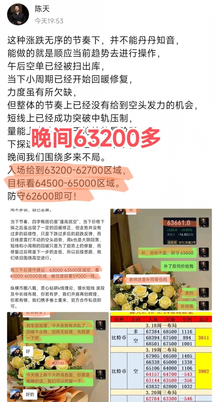 <a title='注册并实名送比特币' href='https://okk.meibanla.com/btc/ok.php' target='_blank' class='f_a'>比特币</a>以太坊