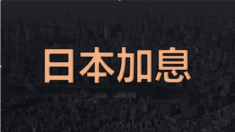 盘点比特币历史上数次崩盘、减半跌幅都是惊心动魄、震气回肠