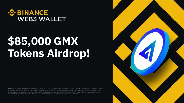 Binance Web3 钱包空投：价值 85,000 美元的 GMX 等你来拿！