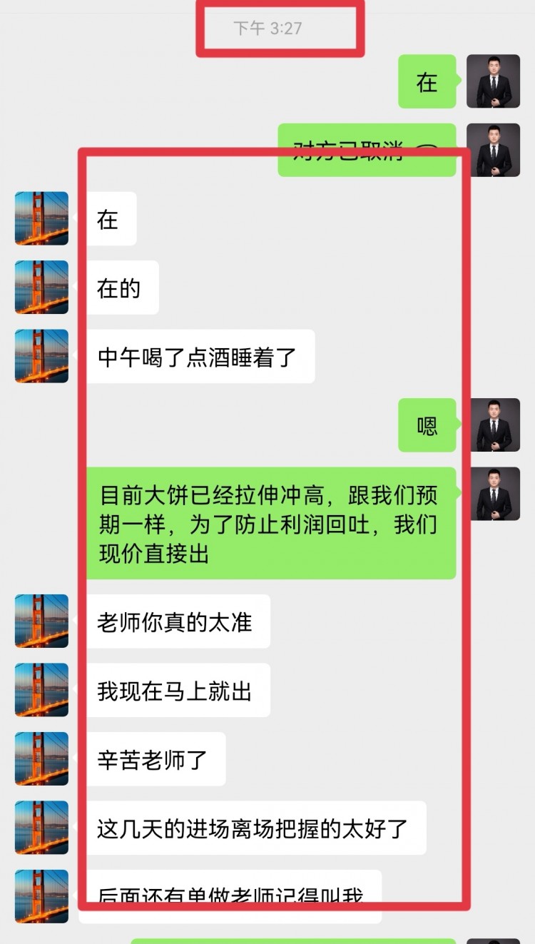 晚间比特币操作建议分析