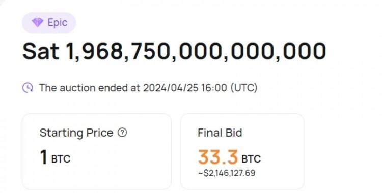 比特币序数：ViaBTC 在开创性拍卖中以 213 万美元出售第一批减半后的 Satoshi