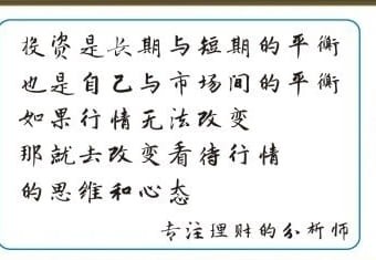 [李鸿趋势]5.12 看完这篇文章，能帮助各位朋友提升交易心得和逻辑，全是干货