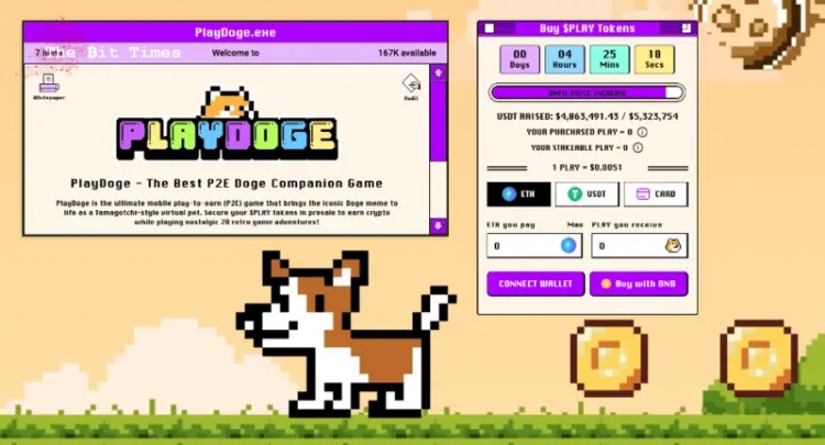 仓鼠快打是真的还是骗局为什么PLAYDOGE可能是一种更好的加密货币赚取方式