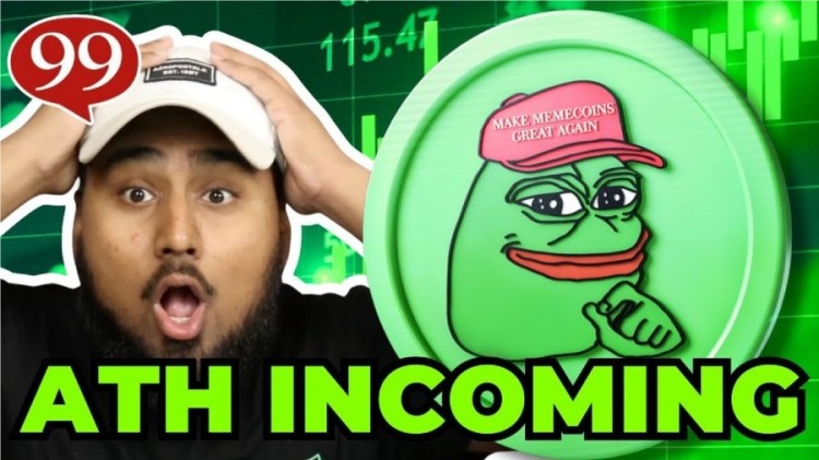 **ATH Coin：赋能数字交易的未来**