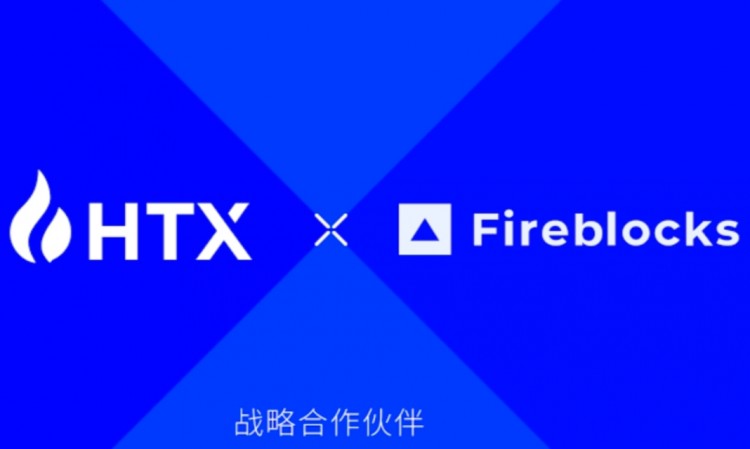 HTX集成了FIREBLOCKSOFFEXCHANGE