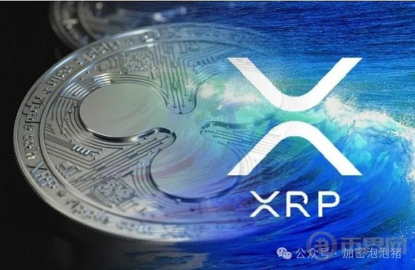 [币界网]随着近期牛市的巩固 XRP 进入了流动性相对较高的区域