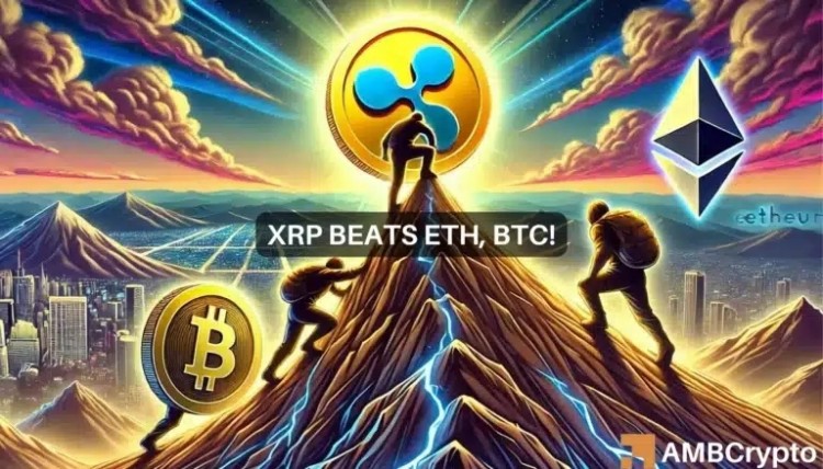 _XRP 超越比特幣和以太坊，可望飆升 25%_