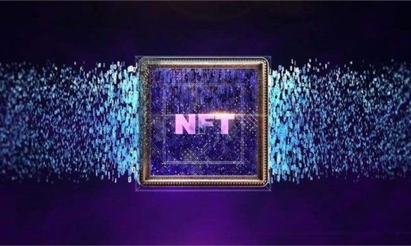 NFT链游开发公司国内主流NFT数字藏品平台盘点，建议收藏